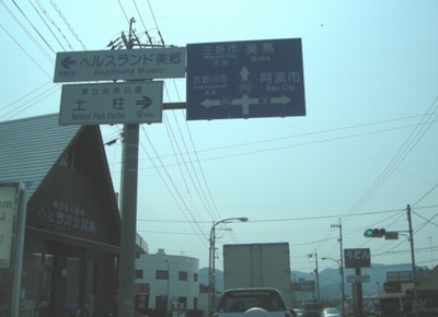 007_R192.jpg