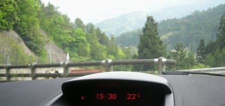 008_igawa.jpg