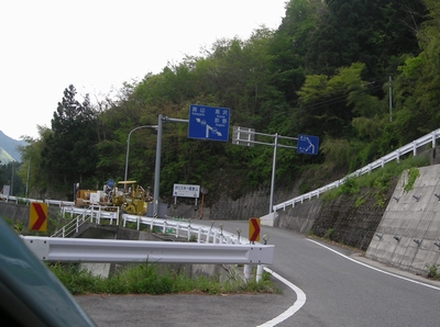 009_igawa.jpg