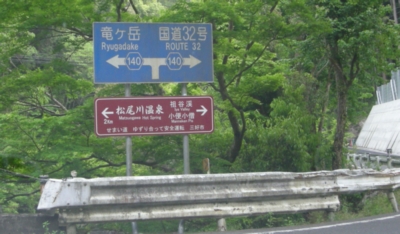 018_k140.jpg