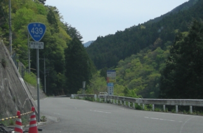 025_r439.jpg