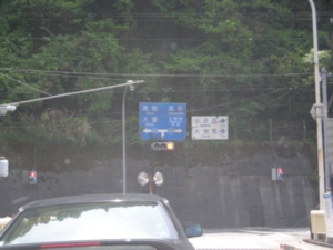033_R32.jpg