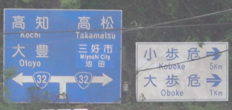 034_R32.jpg