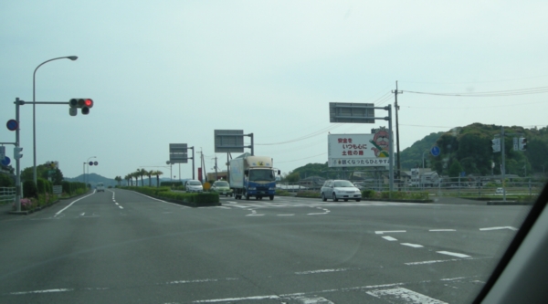 040_tosa.jpg