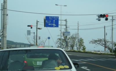 041_nahari.jpg