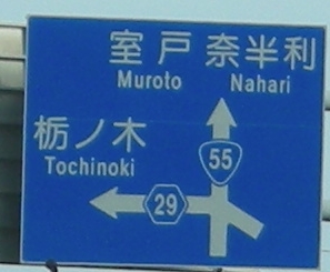 041a_nahari.jpg