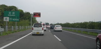 057_hw.jpg