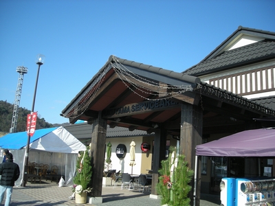 DSCN1238.JPG