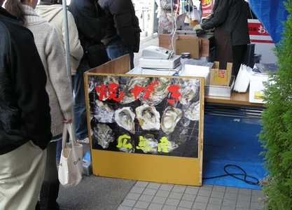 DSCN1241.JPG