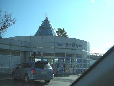 DSCN1289_om.JPG