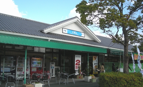 DSCN1299_ishi.JPG