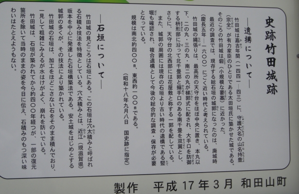 DSCN1334_take.JPG