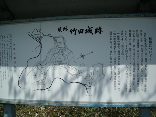 DSCN1341_take.JPG