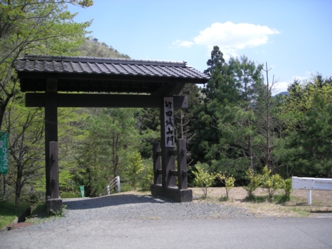 DSCN1343_take.JPG