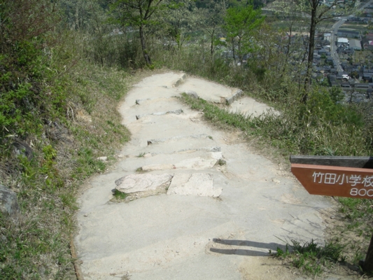 DSCN1379_take.JPG