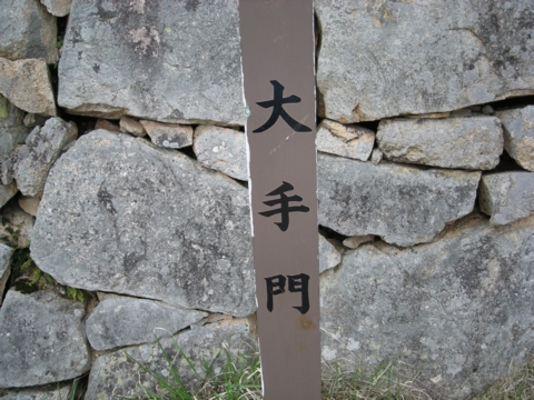 DSCN1382_take.JPG