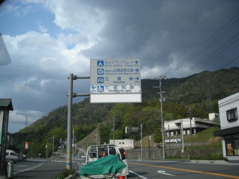 DSCN1456.JPG