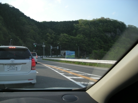 DSCN1457.JPG