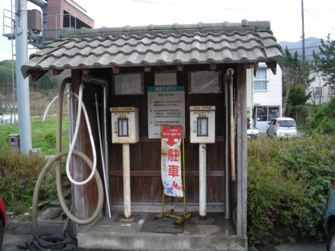 DSCN1461.JPG