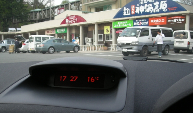 DSCN1462.JPG