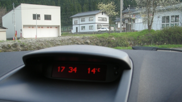 DSCN1464.JPG