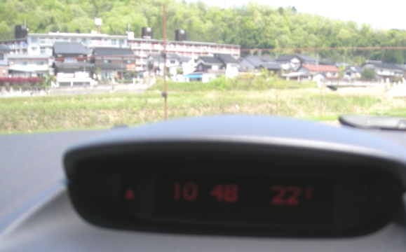 DSCN1467.JPG