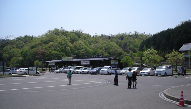 DSCN1470.JPG