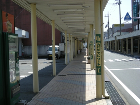 DSCN1485.JPG