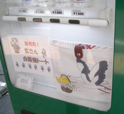 DSCN1487.JPG