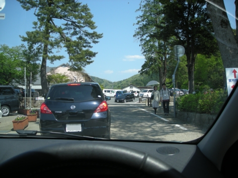 DSCN1496.JPG