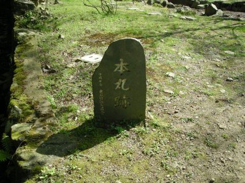 DSCN1518.JPG