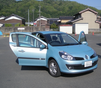 DSCN1523.JPG