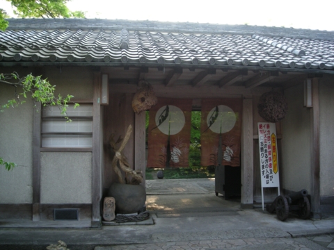 DSCN1527.JPG
