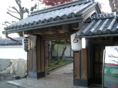 DSCN1530.JPG