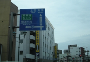 10s_1586.jpg