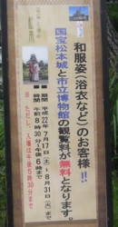 10s_1590.jpg