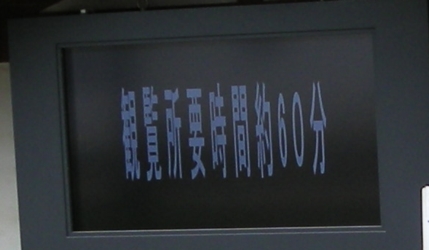 10s_1591a.jpg
