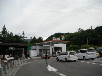 10s_1619.jpg