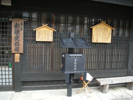 10s_1634.jpg