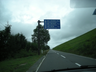 10s_1697.jpg