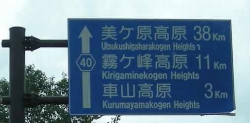 10s_1697a.jpg