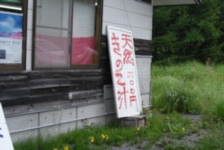 10s_1717.jpg