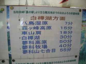 10s_1720.jpg