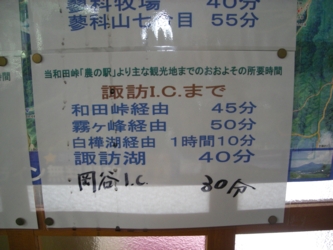 10s_1721.jpg