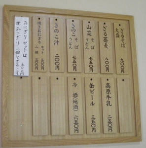 10s_1722.jpg