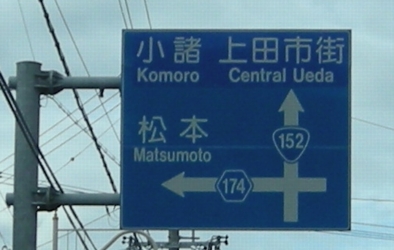 10s_1745a.jpg
