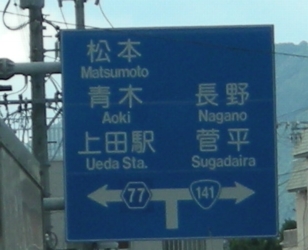 10s_1748a.jpg