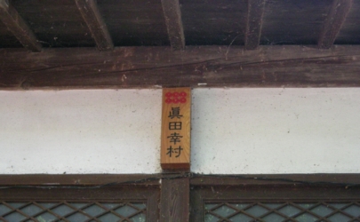 10s_1767.jpg