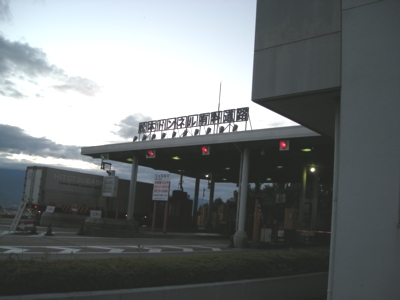 10s_1772.jpg