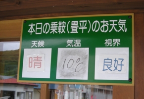 10s_1783.jpg